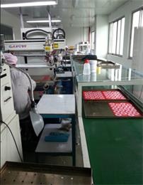 Why some silicone mats are teared easily? Hanchuan 2015 latest silicone mats