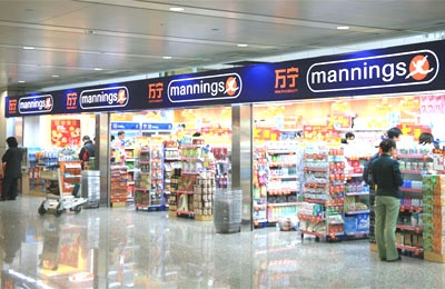 Hong Kong Wanning supermarket silicone insulation pads sell off, hanchuan  SF logistics supply