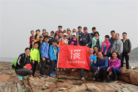 Hiking to Huidong black row corner, enjoy a sightseeing tour for the most beautiful coastline!
