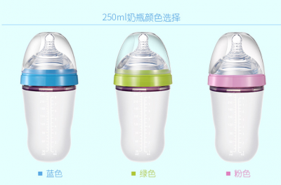 baby care products food grade silicone infants feeding bottles